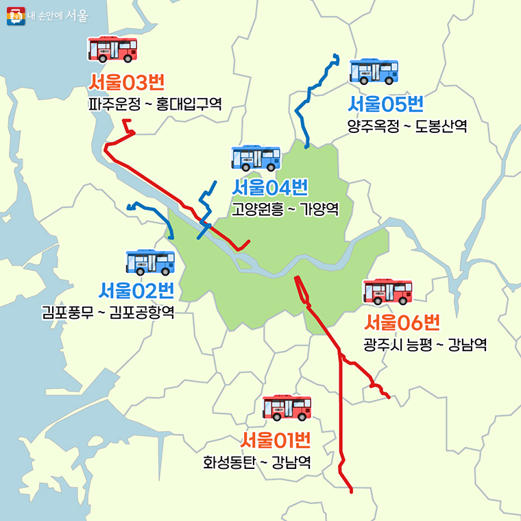 서울동행버스 6개 노선 지도