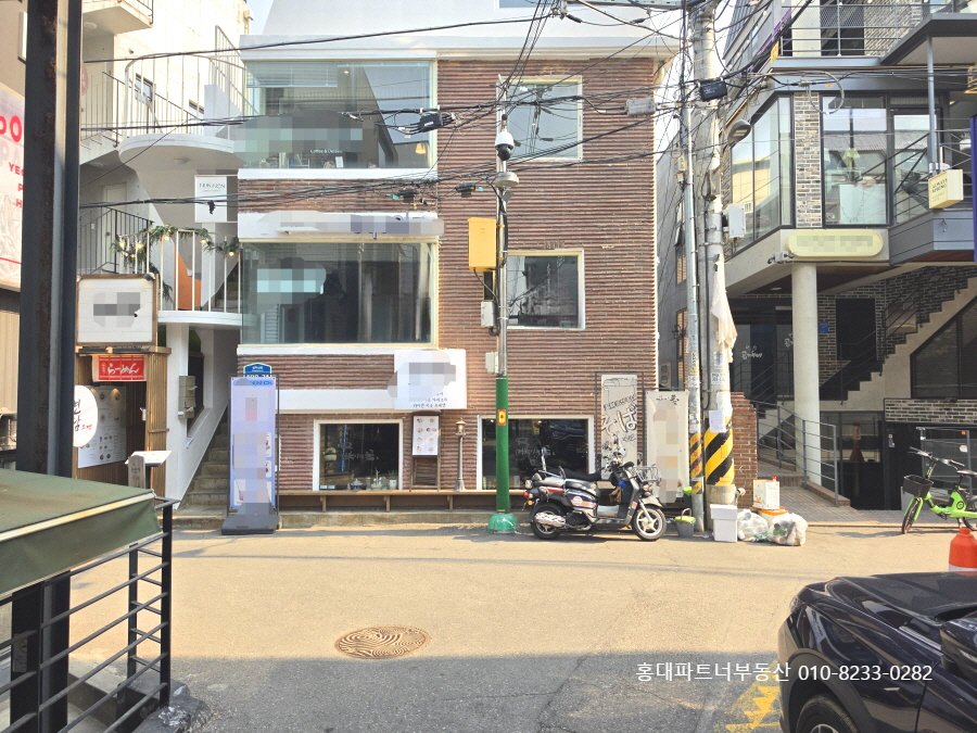 연남동상가