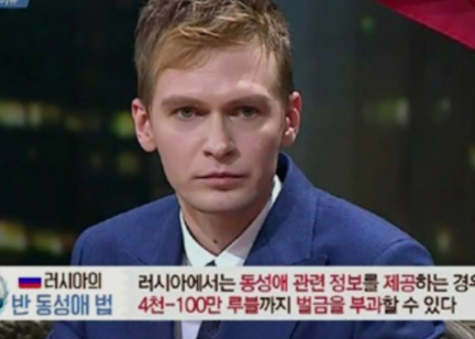 일리야 비판