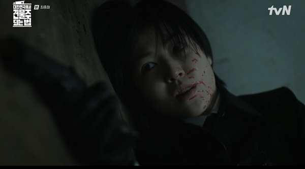 건물주 하정우 결말