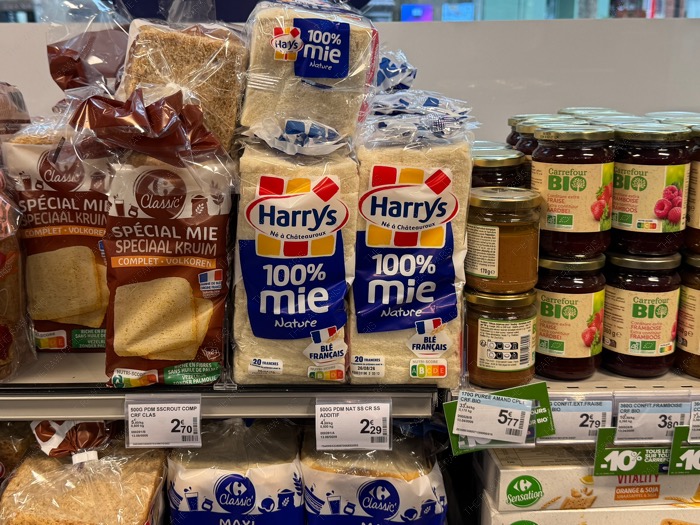 Harrys 100 MIE 파리 마트 테두리 없는 샌드위치 식빵 추천