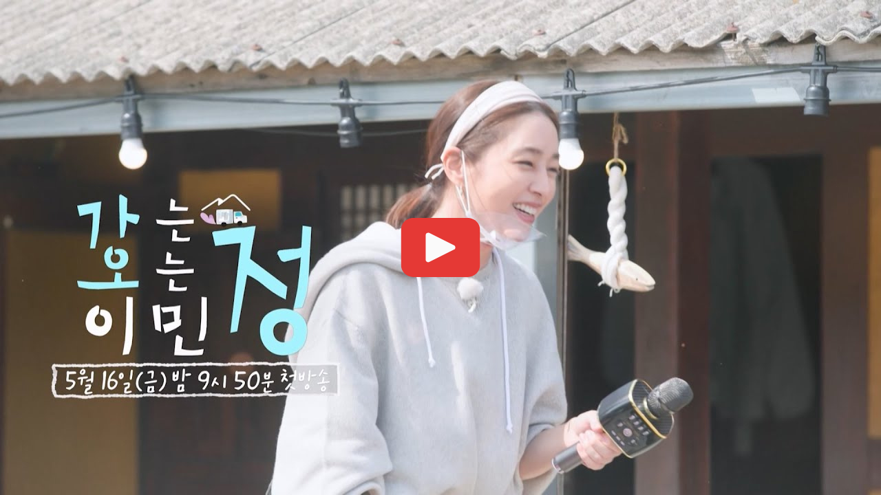 보령 효자도 힐링 여행 코스 가는정오는정 촬영지, 낚시