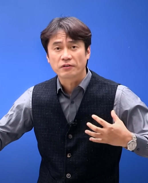 황현필 프로필 학력 한국사 책 고향 나이