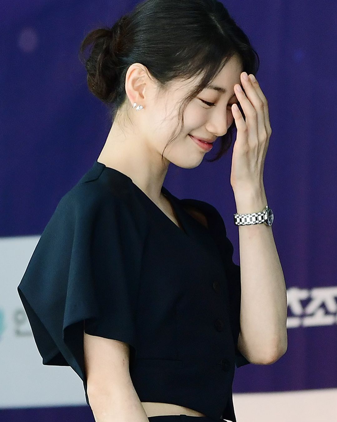 수지