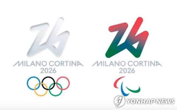 2026 동계올림픽 일정 및 한국 메달 유망 종목 총정리