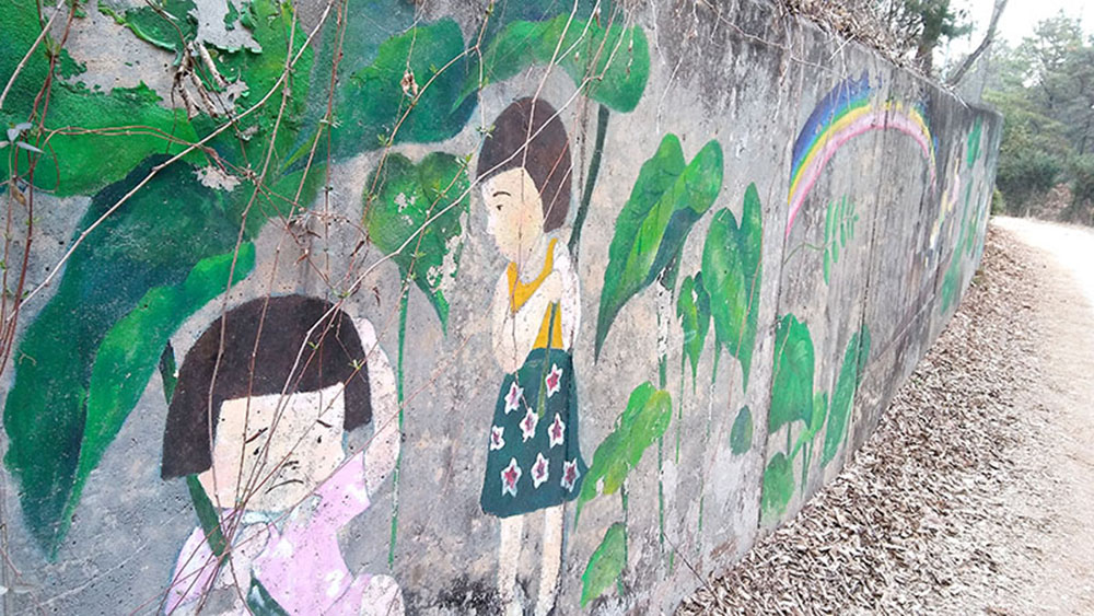 서울둘레길(SeoulDullegil) 1-2코스 수락산&middot;불암산 못난이 벽화