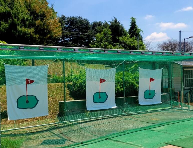 나리공원 파크골프장 연습 타석