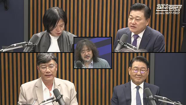 김어준의 겸손은힘들다 뉴스공장 2025년 10월 23일 목요일 [박주민, 한인섭, 김교흥, 이병철, 신용한, 주진우, 겸손NSC, 정미라, 윤복남, 스포츠공장].mp4_20251023_205656.021.jpg
