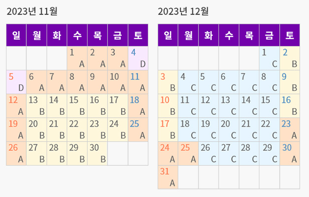 에버랜드 자유이용권 할인