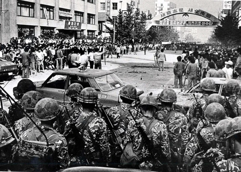계엄군이 출동한 광주