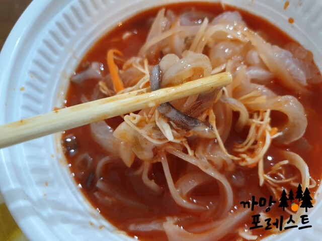 강릉 도마횟집 물회