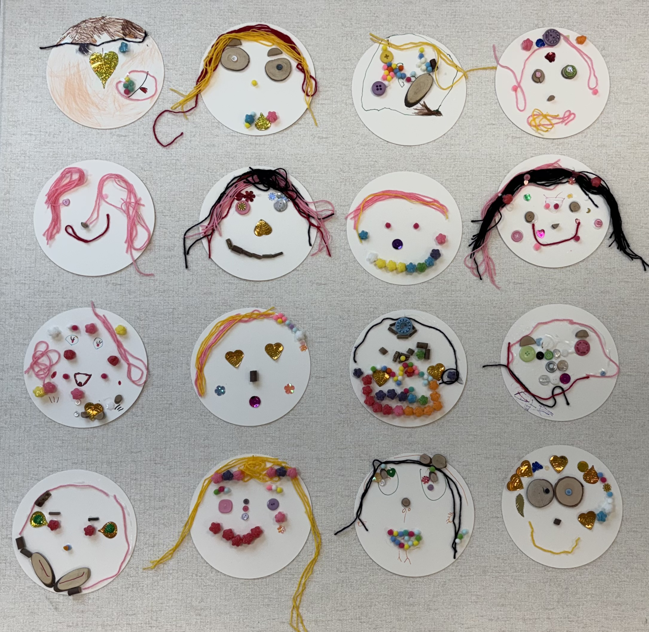 우리 반 친구들이 표현한 '내 얼굴'