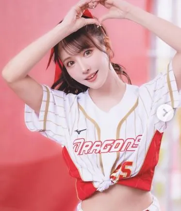 미카미 유아