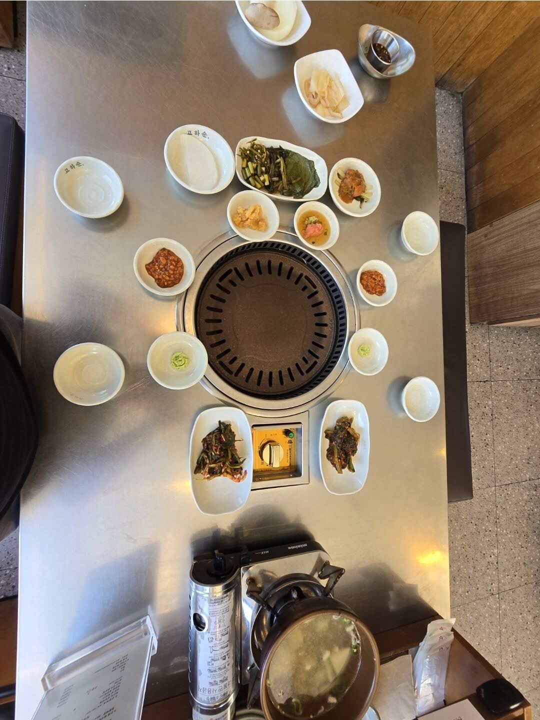 기본 상차림