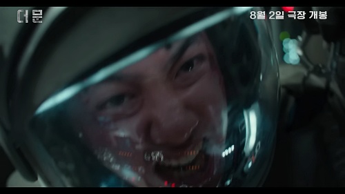 영화-더-문-소리치는-선우