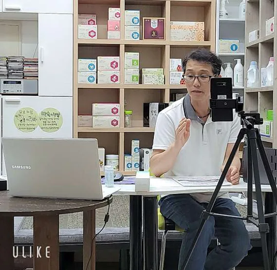 둔촌건강마을