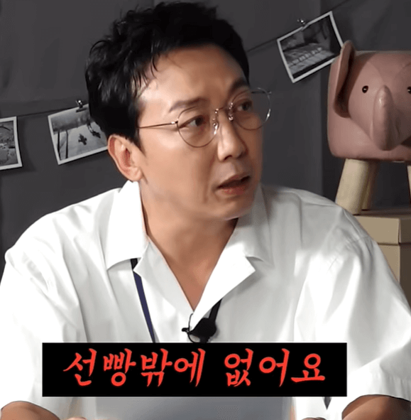 노빠꾸 탁재훈과 함께한 카라 니콜