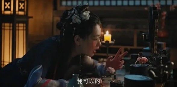 [중드 다시보기] 천지검심 1화 2화 3화 줄거리 결말 등장인물