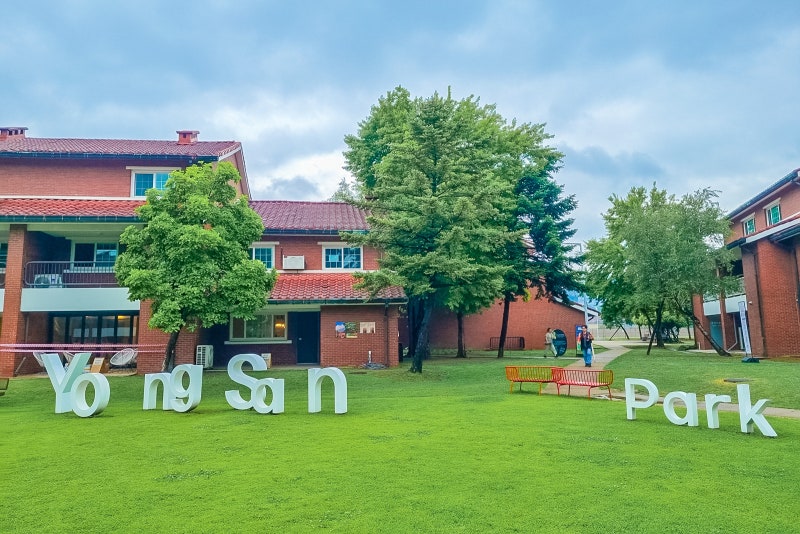 용산공원 부분개방부지