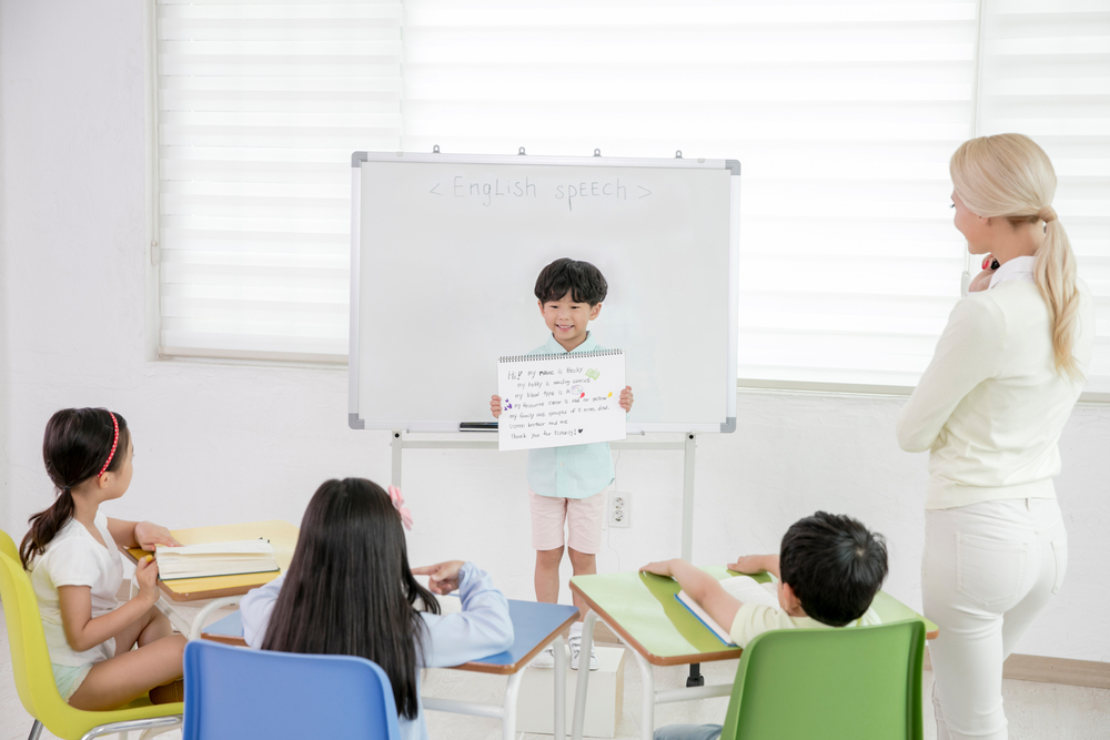 여행 영어 100 문장