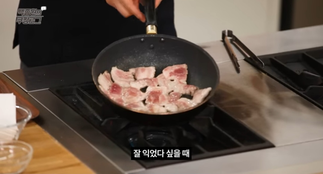 백종원 대파 제육볶음 레시피(삼겹살로) 