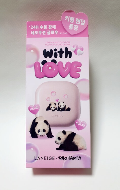 라네즈 네오쿠션-바오패밀리 콜라보 에디션
