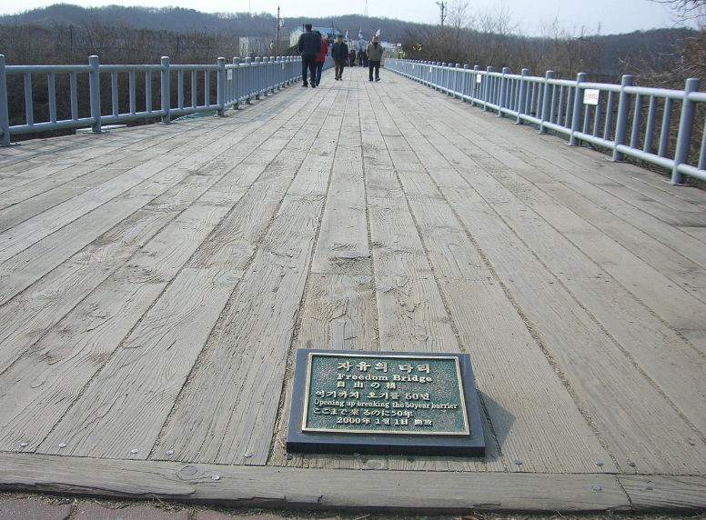 DMZ 투어 코스 체험 대표 명소 당일 투어 JSA 연계