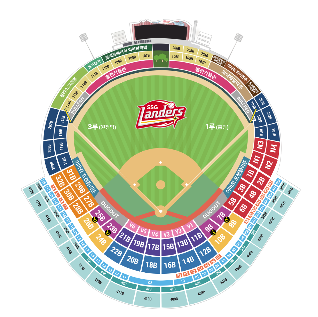 인천 SSG 랜더스필드 구장 정보