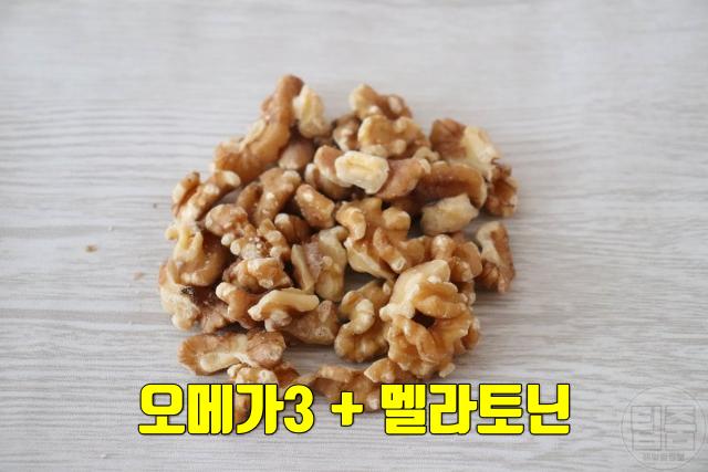 혈액순환영양제 추천 혈관에 좋은 음식 호두