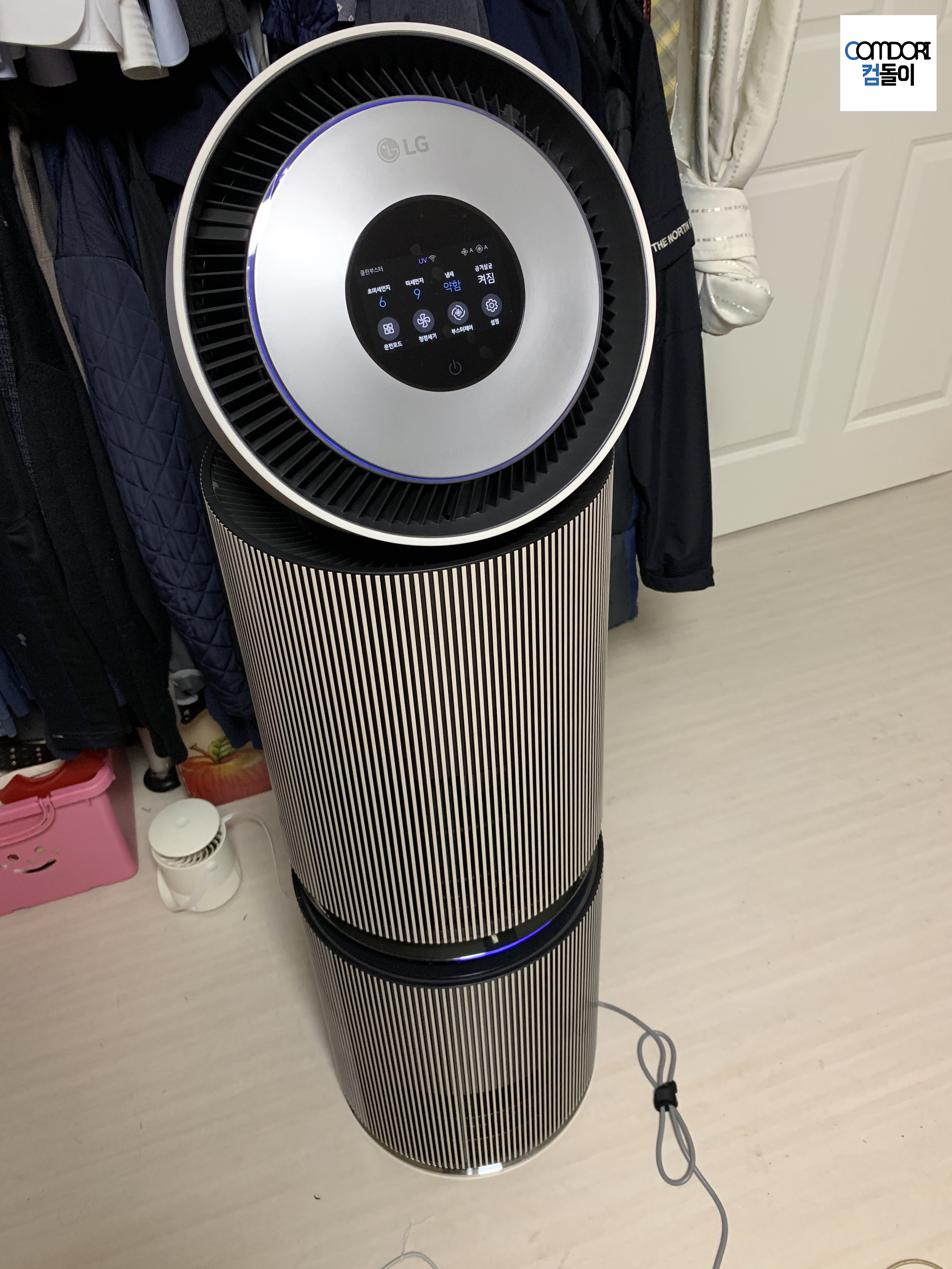 LG 퓨리케어 오브제컬렉션 360 공기청정기