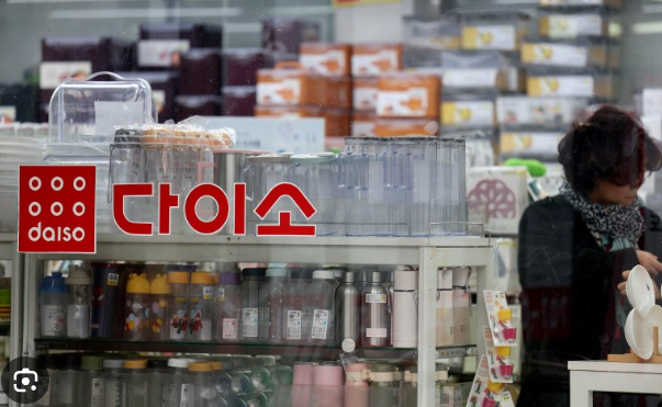 다이소 재고조히 가이드