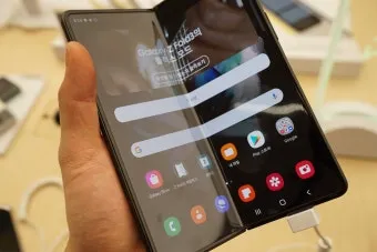 삼성 핸드폰 제한구역 서비스 해제하는 방법 정리_14