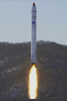 북한 미사일 발사체