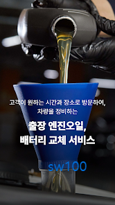 카수리 살펴보기 1