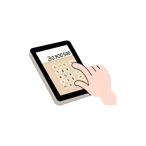 주식 양도소득세 신고기간 및 부과대상