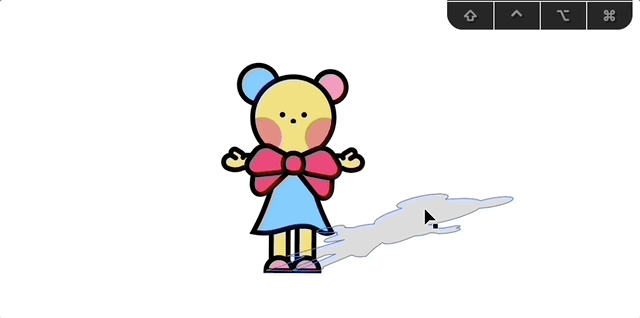 자유 변형 도구로 왜곡하기