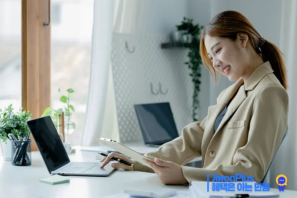 근로장려금 신청방법 신청기간