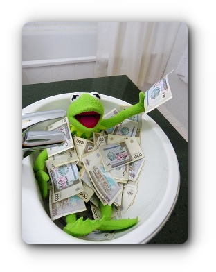 환전 수수료 제일 싼 은행