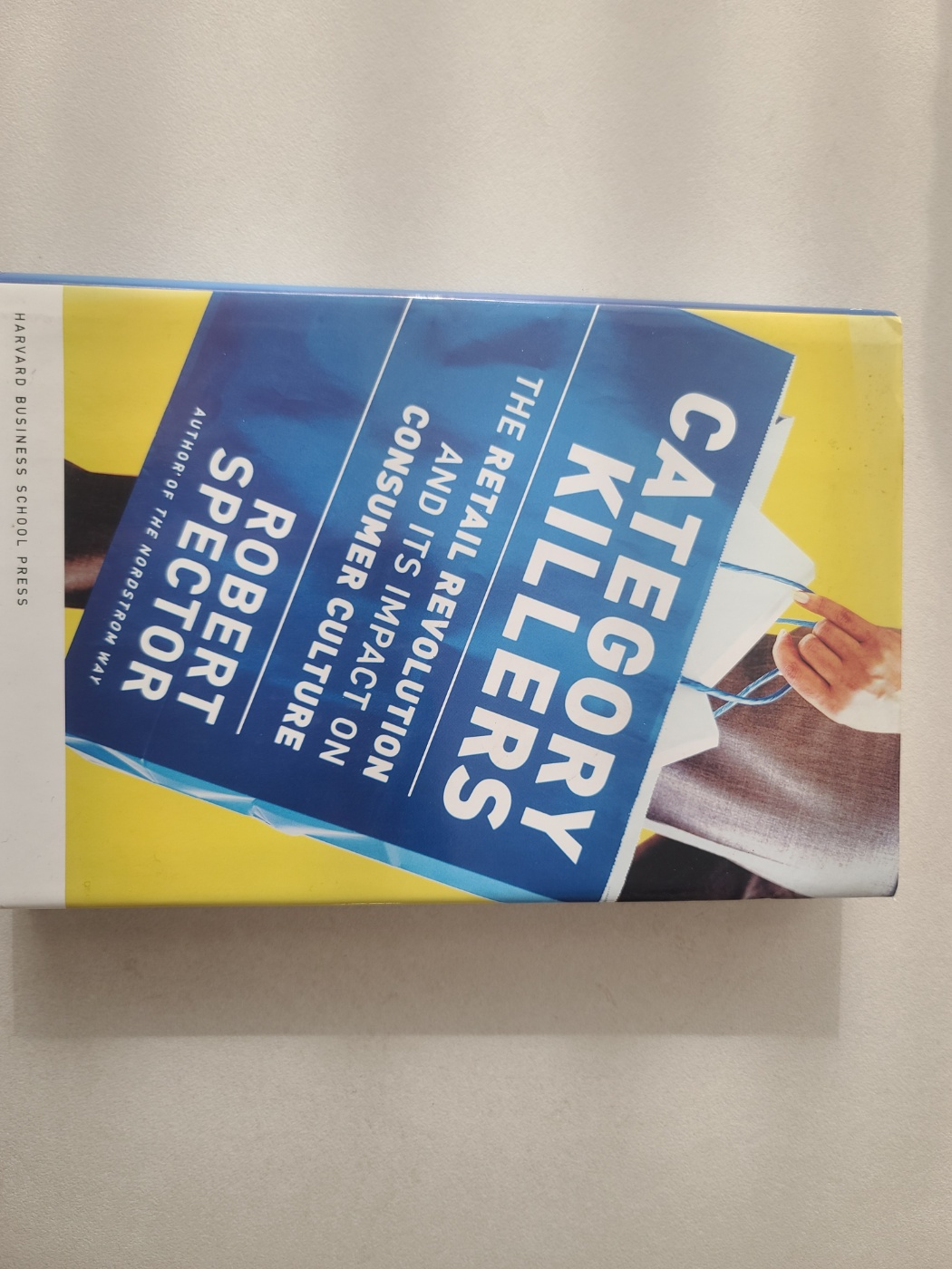 카테고리 킬러 책 (2004년)