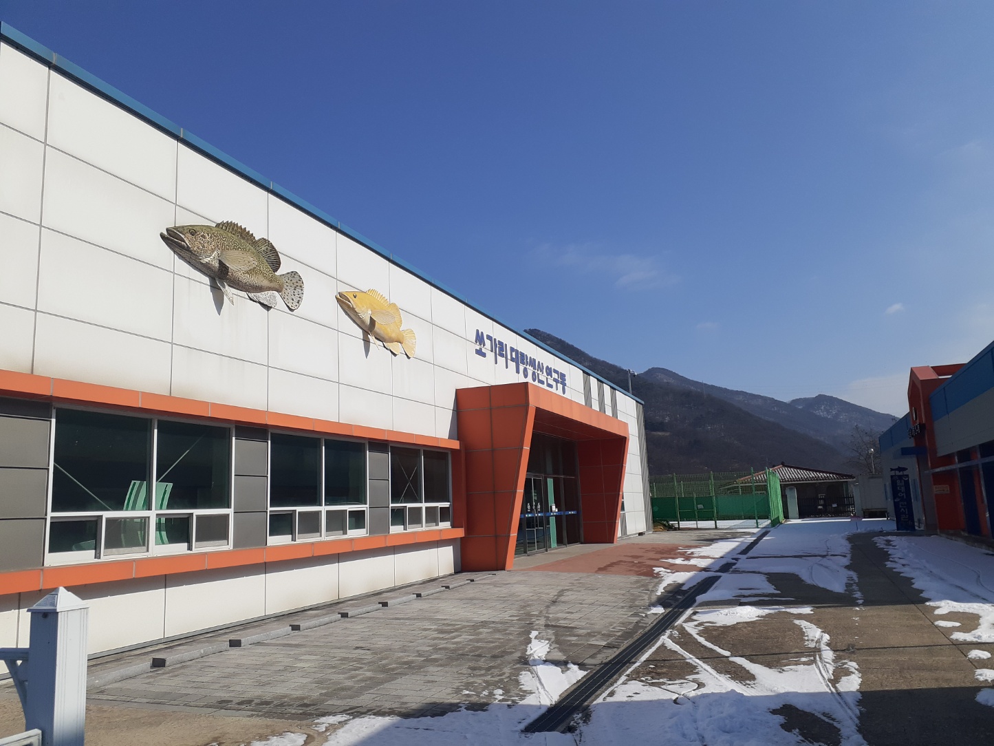 민물고기전시관열대어전시관