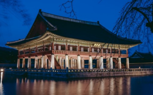 경복궁 별빛기행