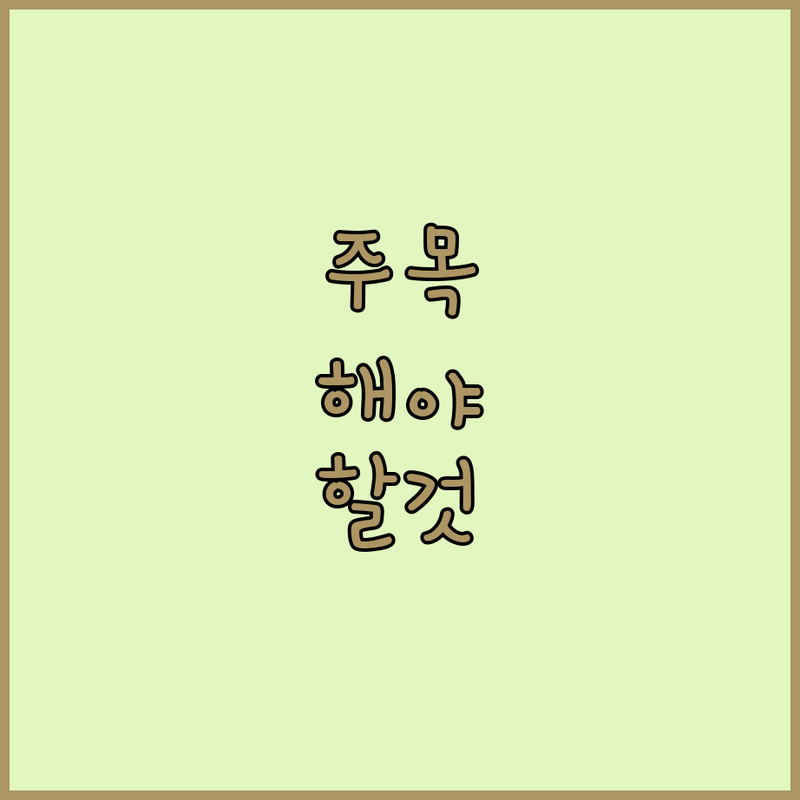 20대 여성Pick! 혼자 떠나는 힐..