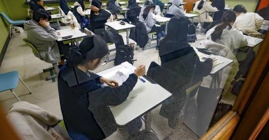 수능 정답 확인 이의 신청