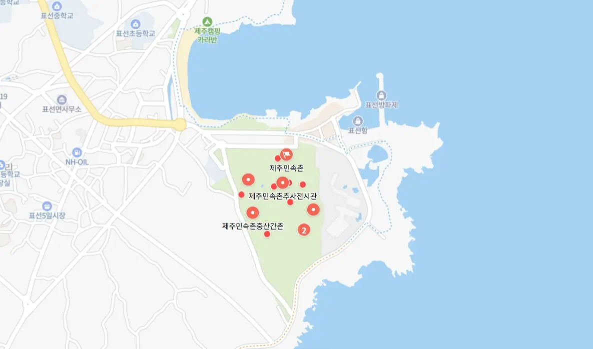 제주민속촌 메밀꽃축제