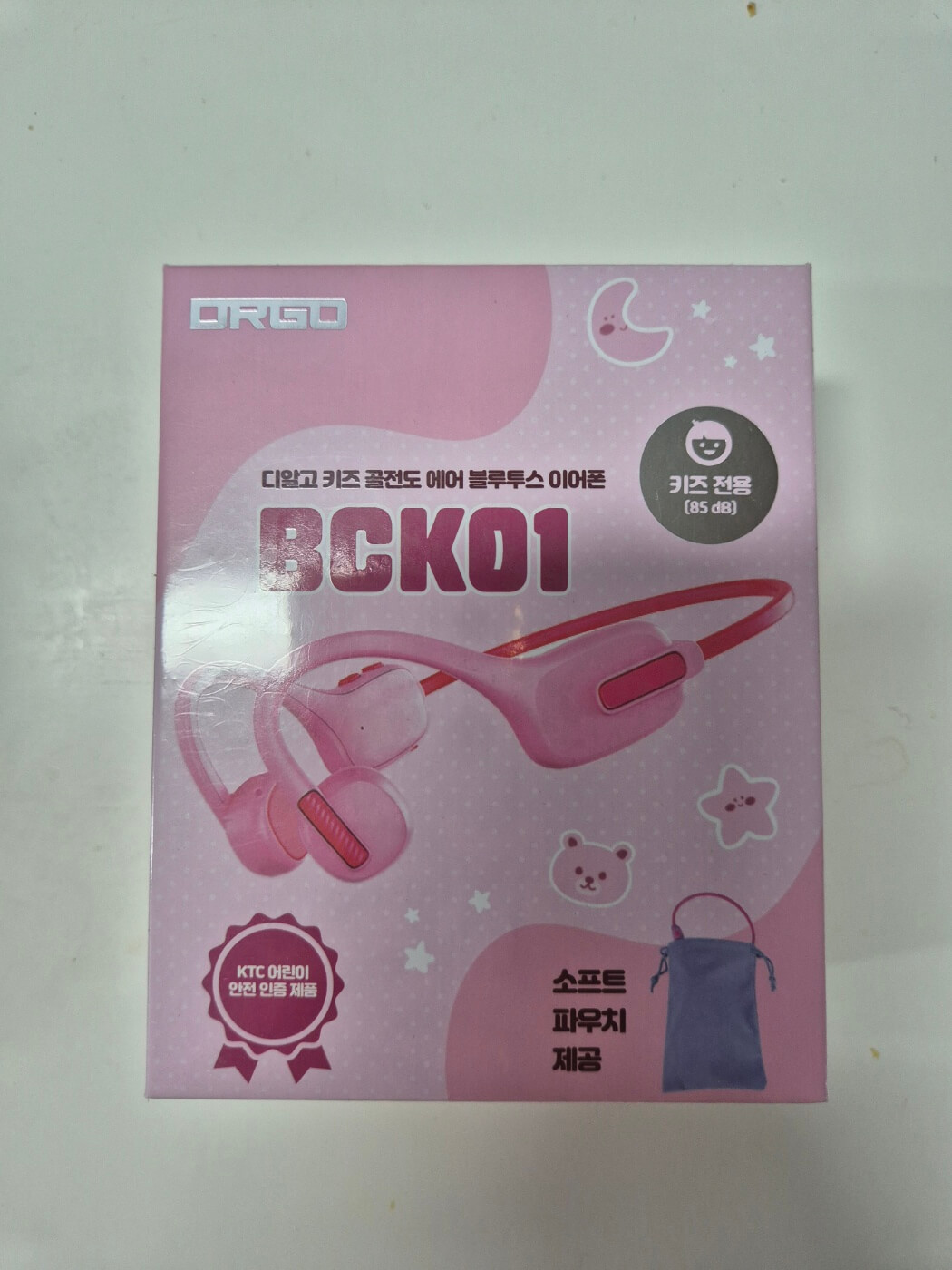 디알고 키즈 골전도 에어 블루투스 이어폰