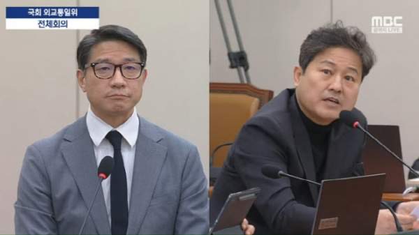 유창호 외교부 부대변인