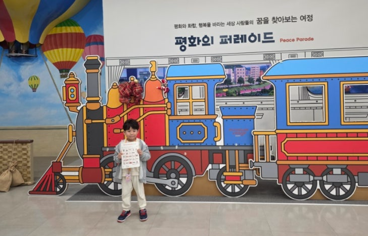 [5월 오산] 미니어처 빌리지 &ndash; 6살 아들과 다녀온 후기