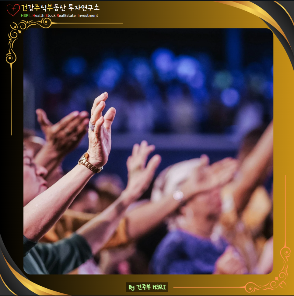 디모데전서 2장 묵상 : 하나님께서 원하시는 기도, 중보기도
(글 그림 : 건주부, 그림 출처 : Canva)