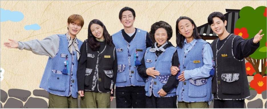 호텔 도깨비 기본정보 출연진 고두심 도깨비 군단 케미 첫방송 정보