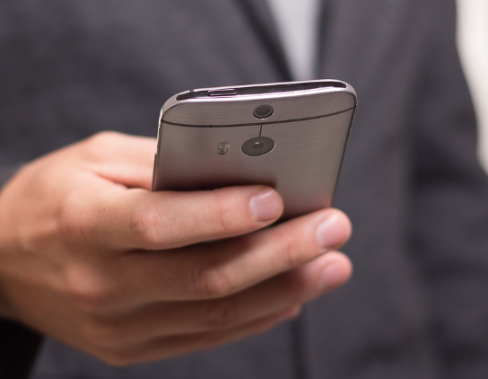 모르는 전화번호 검색하는 방법